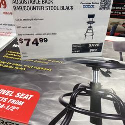Shop/garage Stool