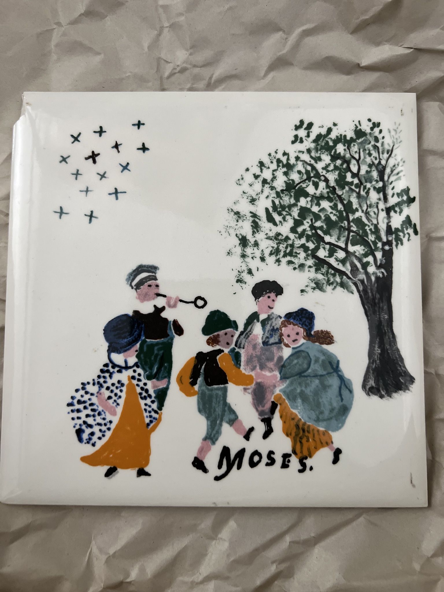Vintage Grandma Moses Titled “Dancers” Folk Art Ceramic Tile Trivet 6x6 1952 - Made by Berggren