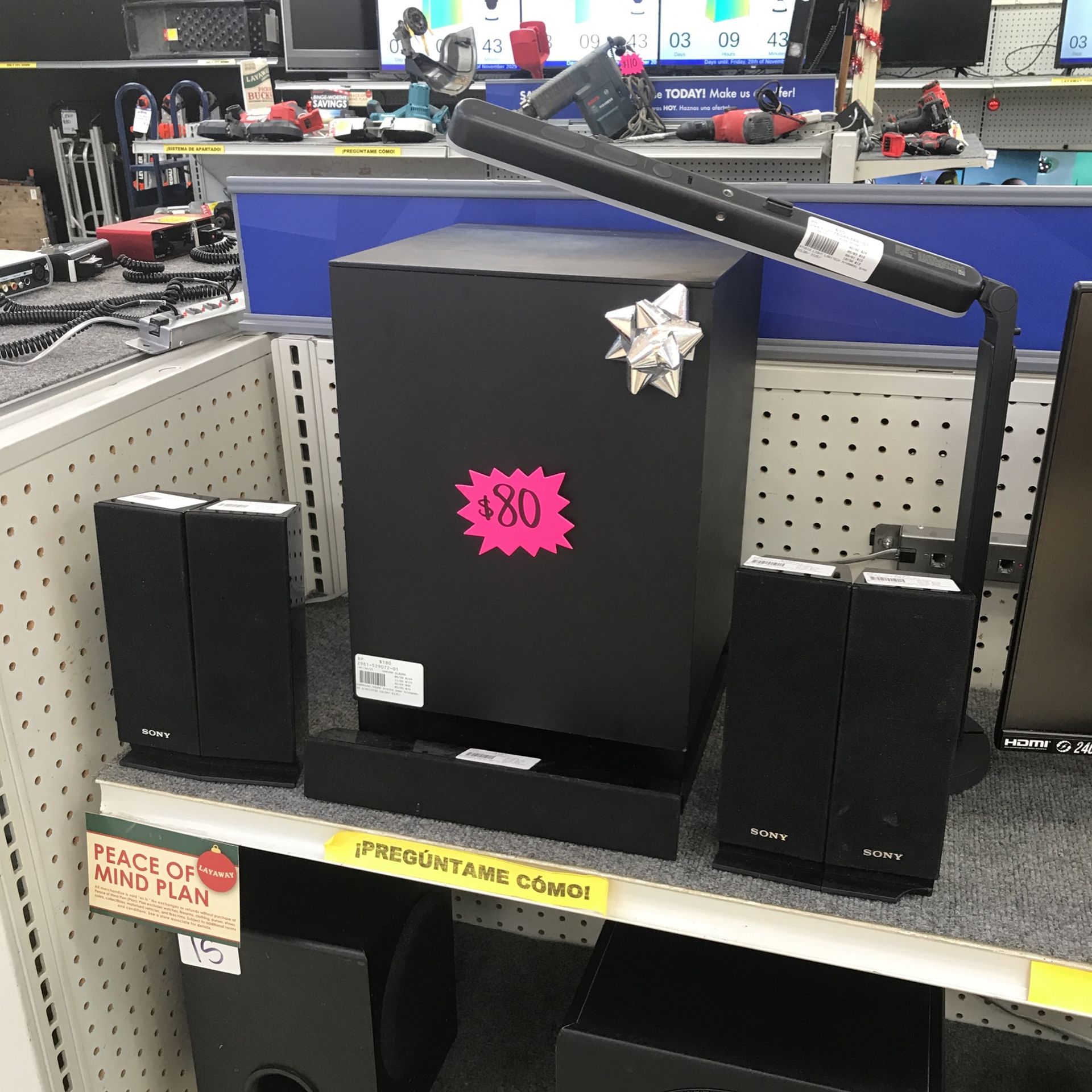 Sony Surround Sound M:SSWSB102