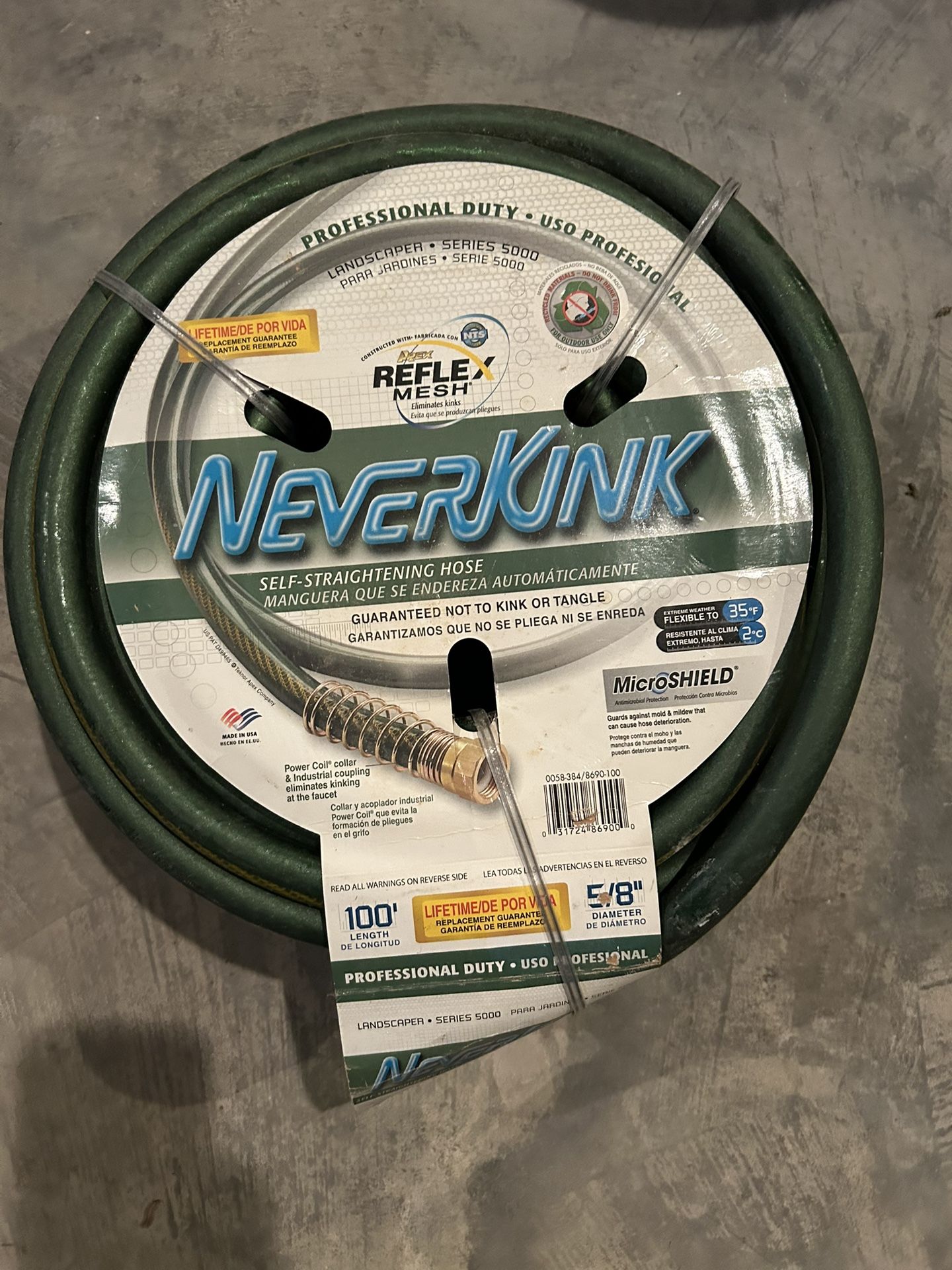 100 Foot Garden Hose