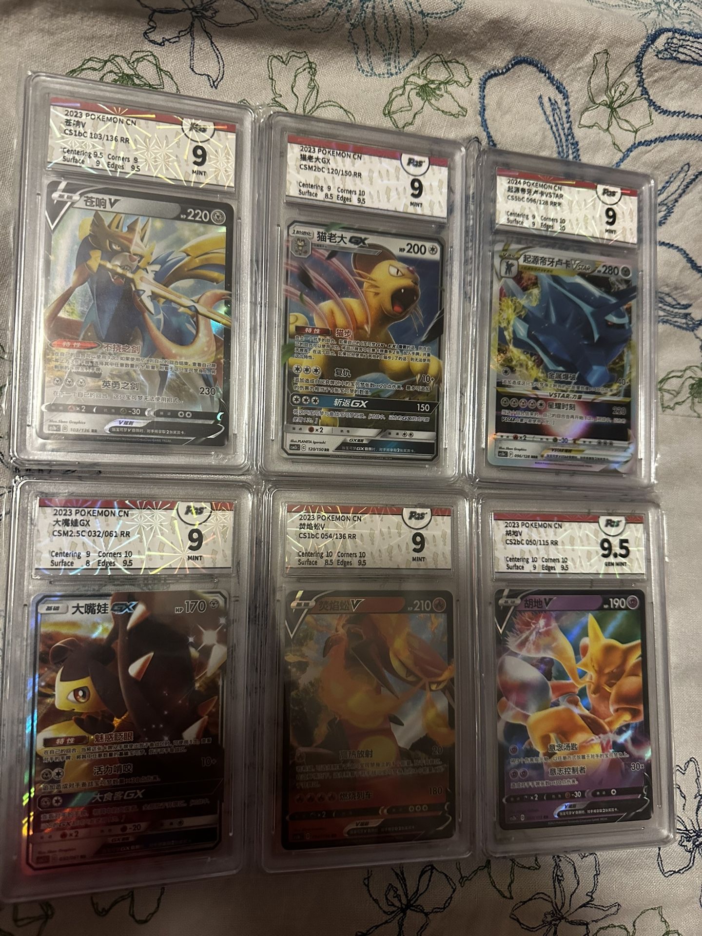 Graded Pokemon Cards 