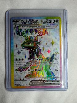 Cyclizar ex Tera Pokémon Card 228/191 SSP