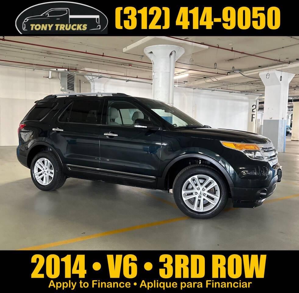 2014 Ford Explorer