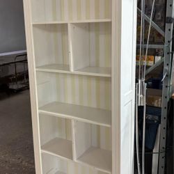 New White Reversible Beveled Bookshelf