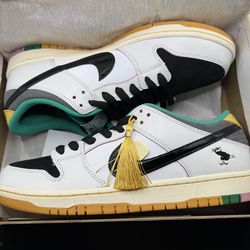 Nike SB Dunks