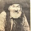 Old Timer