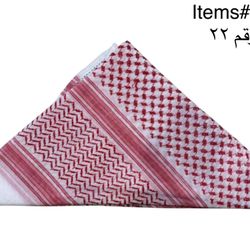 Only A Few  Special  Items Available  شيلان + جنابي +  خواتم عقيق يمنية اصلي