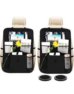 Brand New 2 Pc Car Backseat Organizer