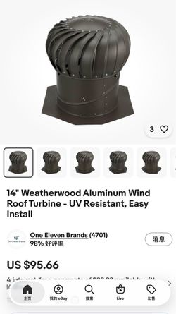 Air Vent AirHawk Turbine (14" Internal Brace, Weather Wood)