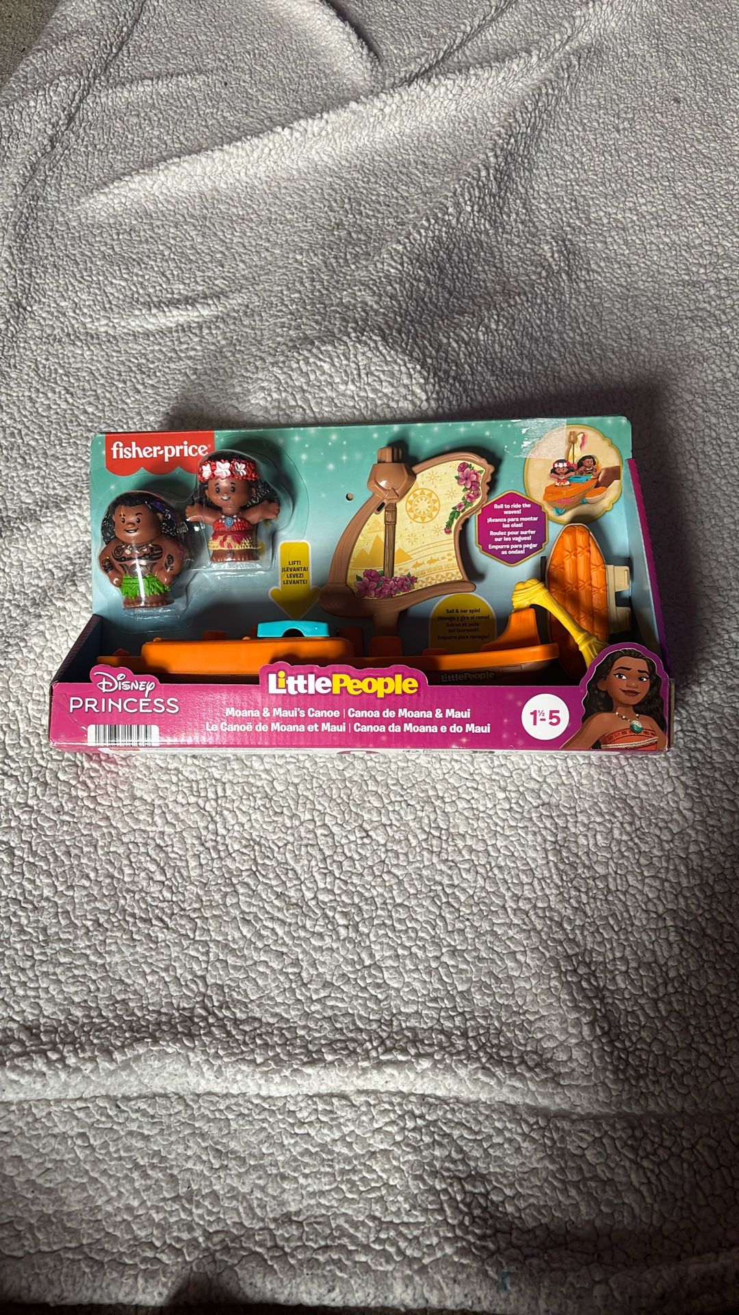 Moana Little People 