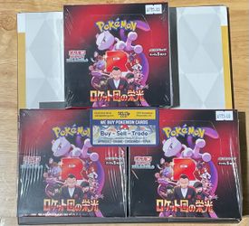 POKEMON CARDS - BUY/ SELL/ TRADE