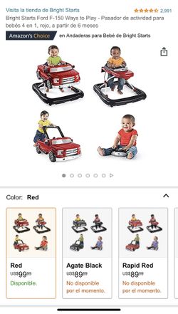 F150 3 ways walker