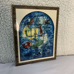 Marc Chagall Style Israel Window Print Judaica Art 9x7” Hebrew Wall Decor 