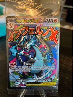Pokemon Mega Charizard x Ex & Oricorio Ex Phantasmal Flames UPC SEALED Promo