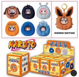 Naruto Shippuden Keychain Blindbox