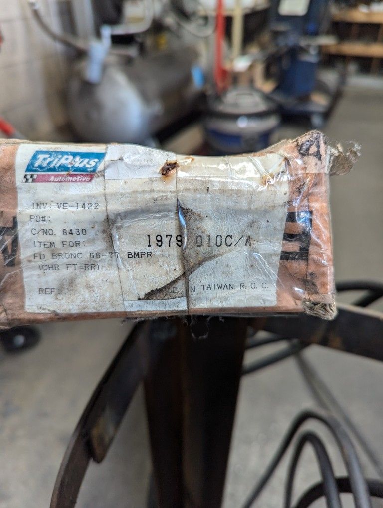 New Bumper For Early Bronco (66-77)