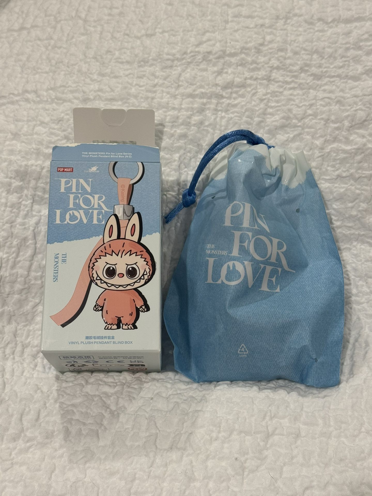 Pin For Love - Monsters Series - ‘W’