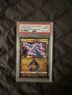 PSA 8 Latios Holo #067 Japanese Sky-Splitting Charisma