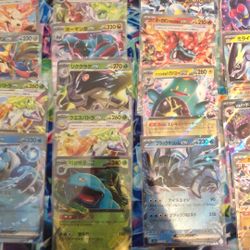 Pokemon 17 Ex Card Bundle