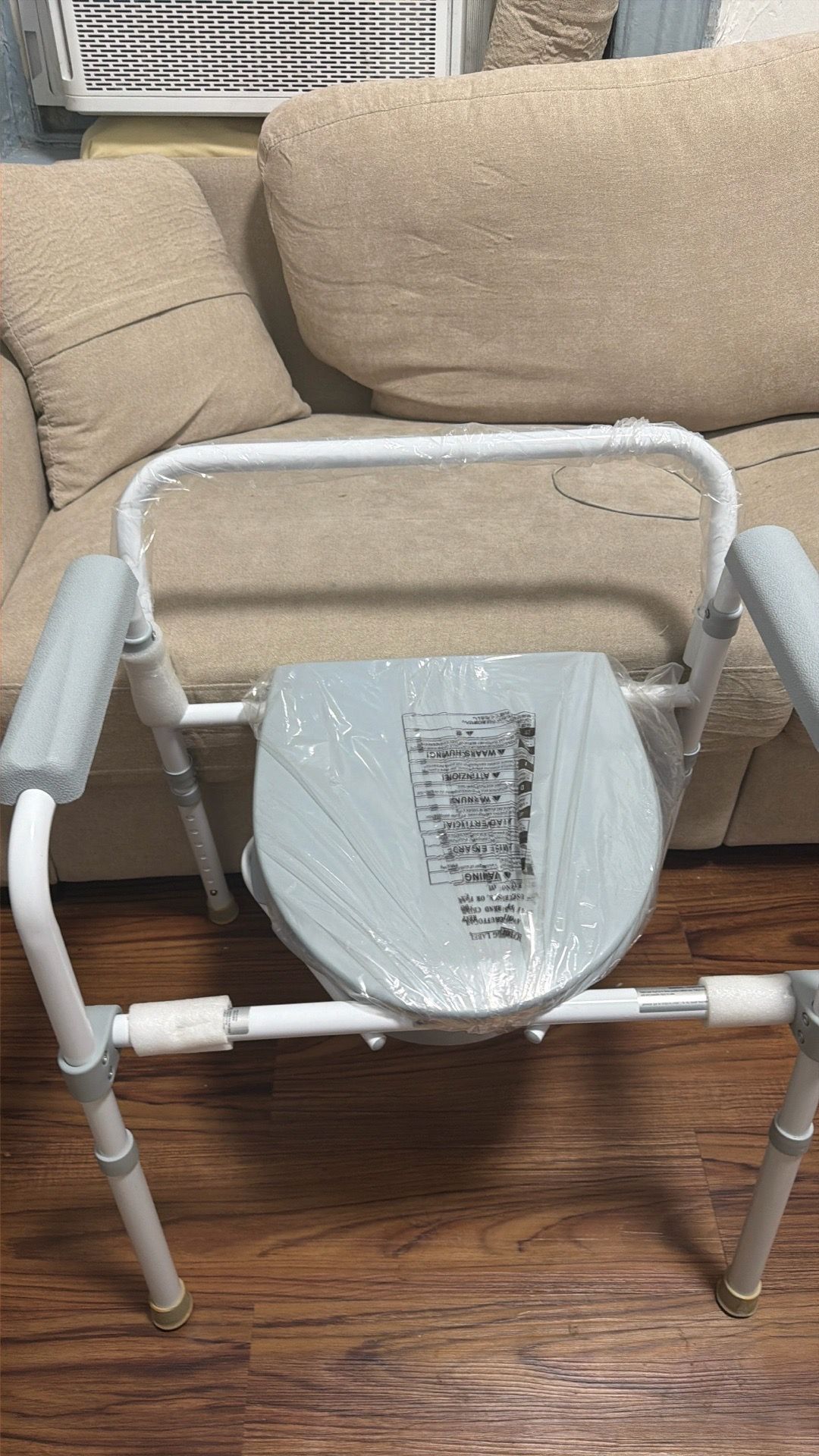 Portable Bedside Commode / Toilet Chair – Brand New