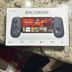 Backbone controller