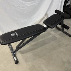 Marcy Adjustable Weight Bench