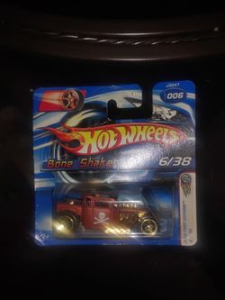 BONE Shaker