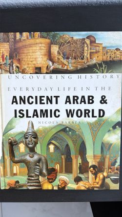 Ancient arab and islamic world