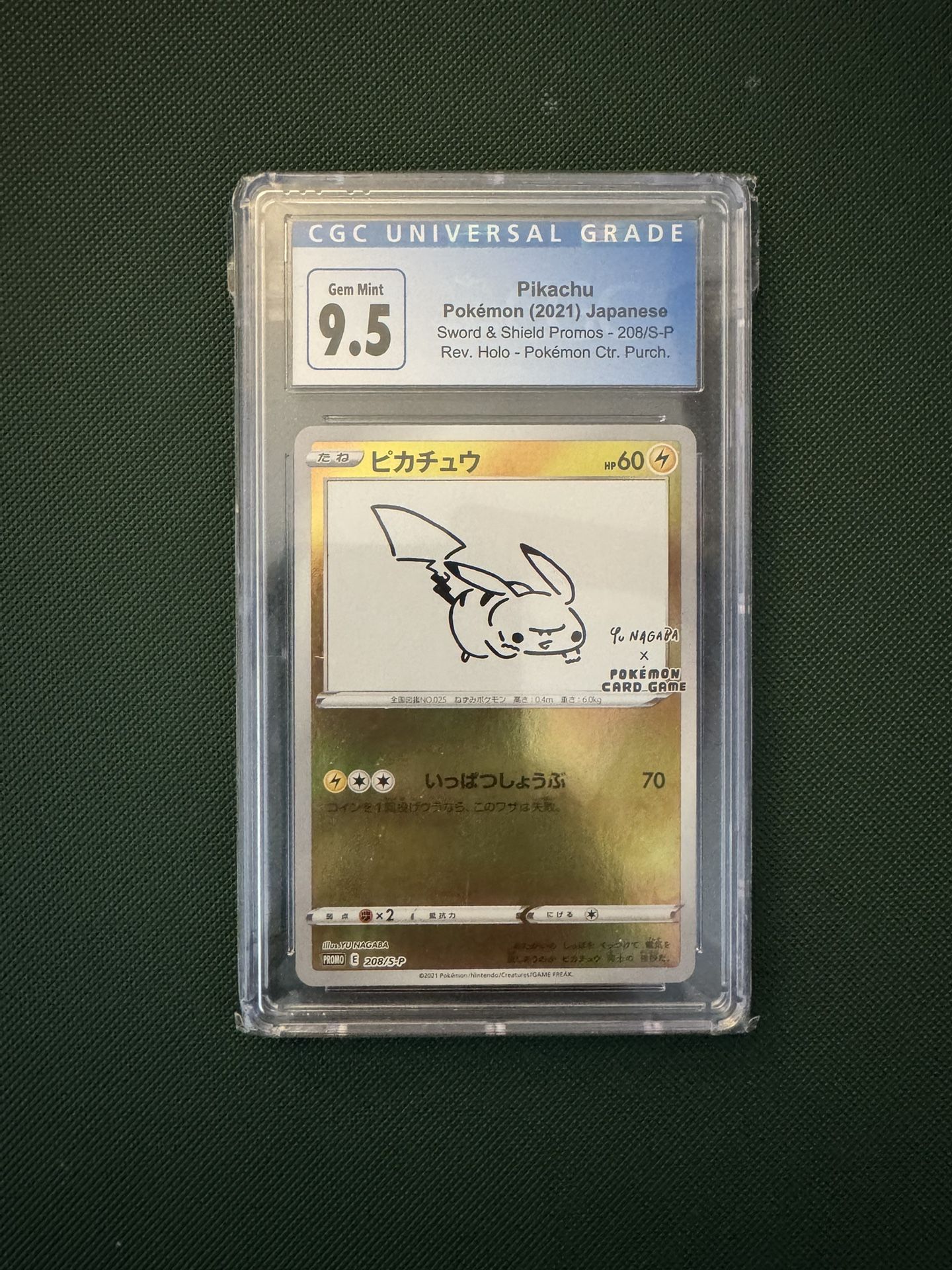 CGC 9.5  Pokemon Pikachu Yu Nagaba 