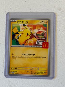 McDonald's Pokémon TCG Japanese 2025 Promo Cards Pikachu 1 Sealed Pack/2 Cards