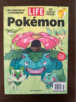 Magazine