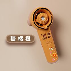 Handheld Portable Fan with spray , 3 Speeds USB Rechargeable Personal Mini Fan Desk Fan