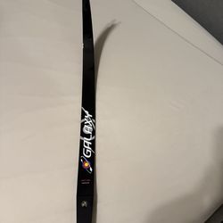 ILF Recurve Bow Limbs, Long, 34 LBS, Galaxy Silver Star