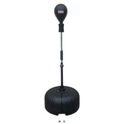 Ringside Cobra Reflex Boxing Bag