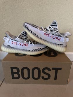 Yeezy Boost 350 V2