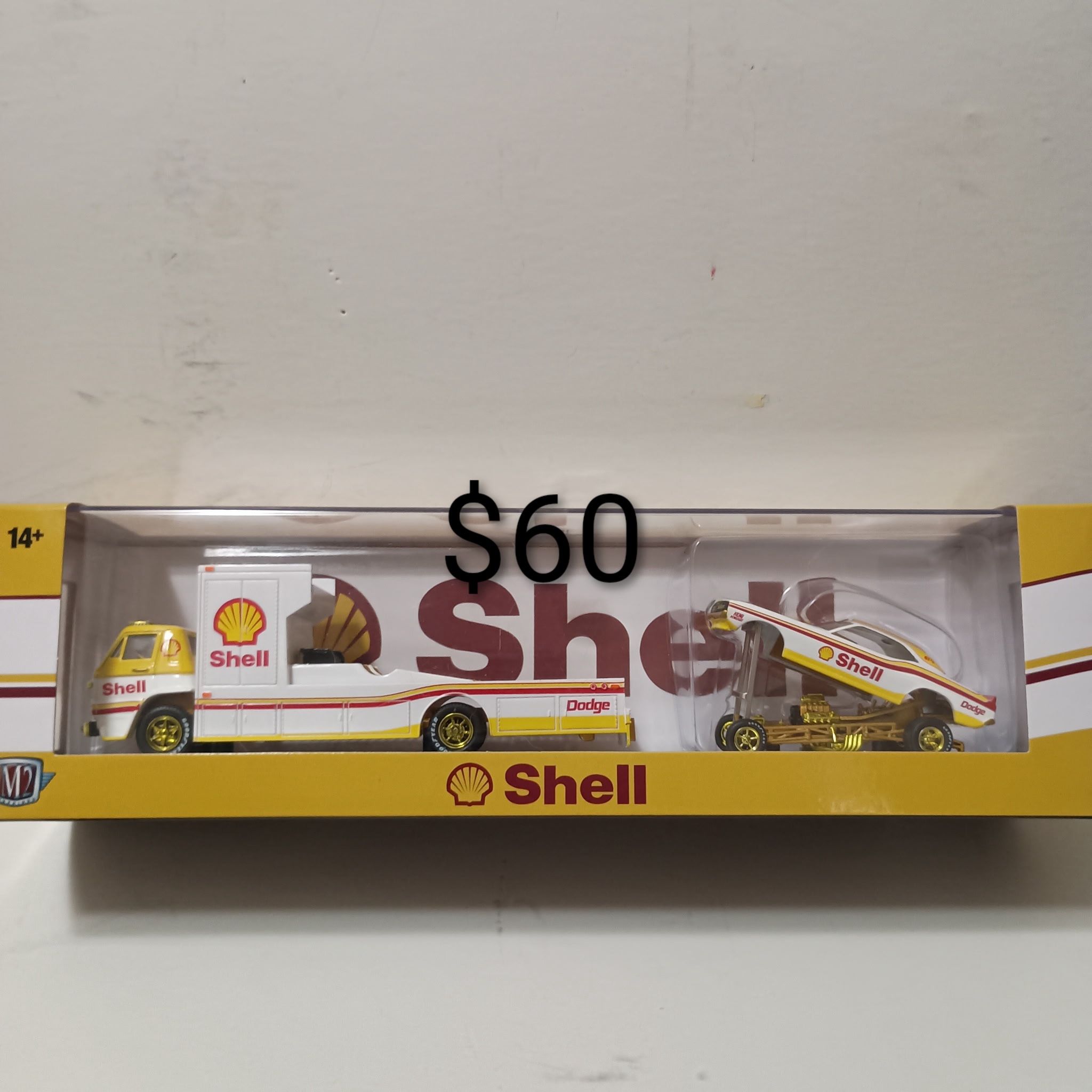 M2 Chase Hauler