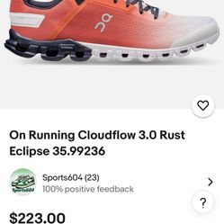 ON Cloudflow 'Rust Eclipse'