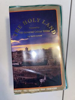 The Holy Land Colored Slides and Cassette Set Sami Awwad Vintage