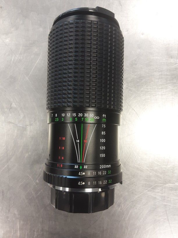 Five Star Photographic Lens