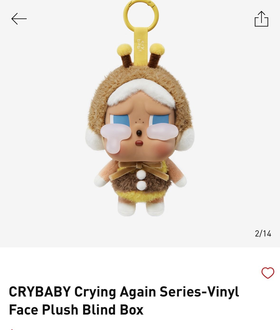 CRYBABY Crying Again Series - (I’ll Bring You A Flower - Authentic and Unopened