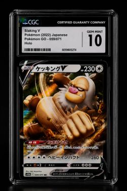 POKEMON CARD SLAKING V POKEMON GO HOLO 2022 - CGC 10