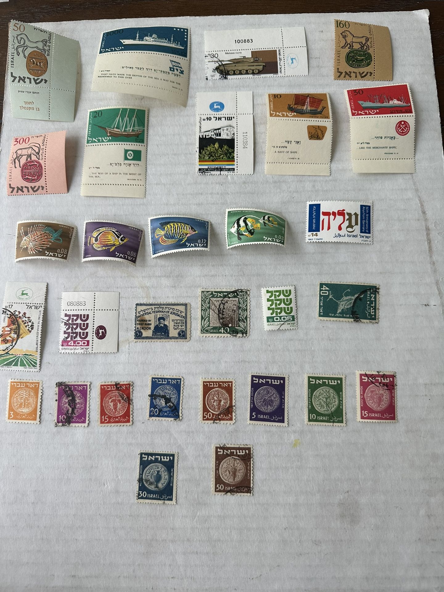 Israel Stamp Group Of 30