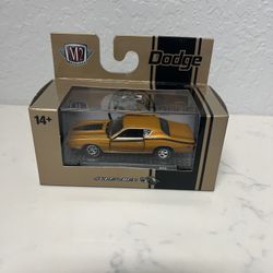 M2 Machines Detroit Muscle - '71Dodge Super Bee Hemi 