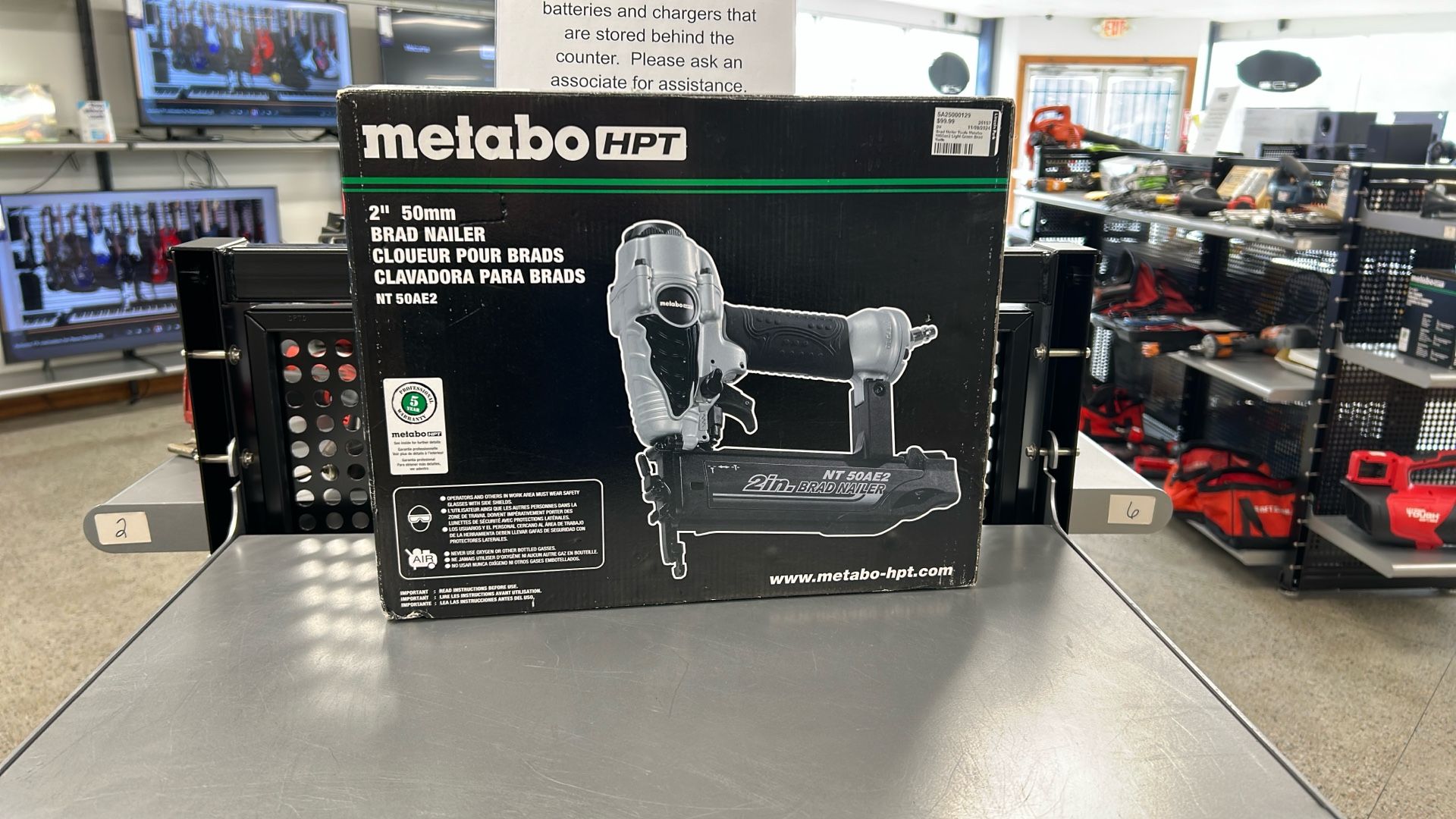 Metabo Brad Nailer