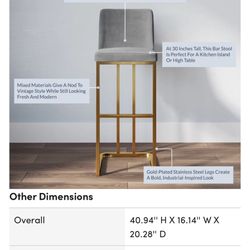 Marcelena Gray & Gold Stools From Wayfair 