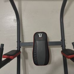Power Tower ( Pull Up + Ab Bar) 
