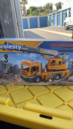 Engineering vehicle