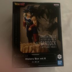 dragon ball z bardock 