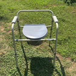 Toilet Chair- Adult