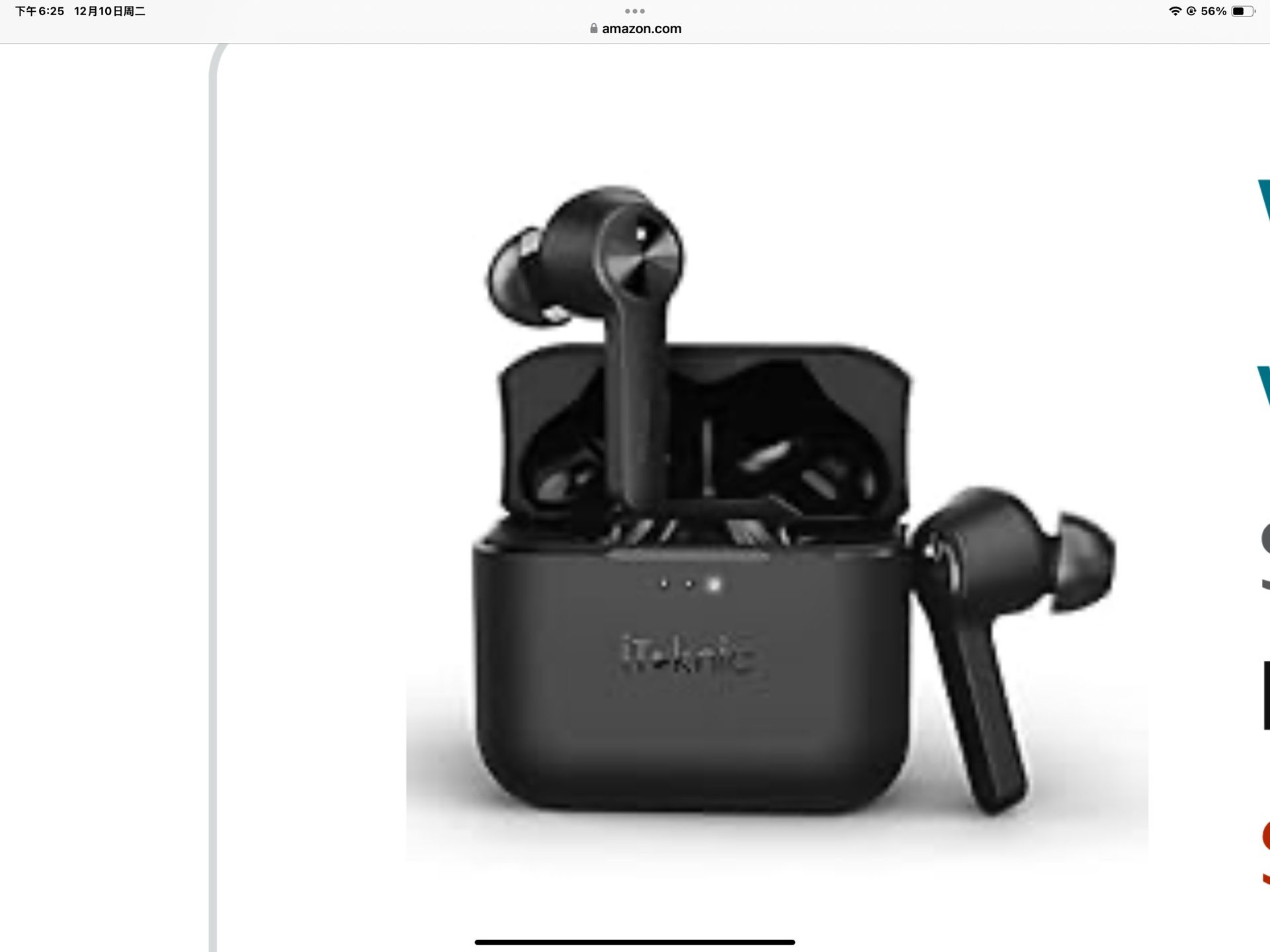 Wireless Earbuds, Bluetooth Earbuds, iTeknic Bluetooth 5.0 TWS in-Ear Earphones with Charging Case, Built-in Mic, Easy-Pair, 3D Stereo, 30Hours Playti